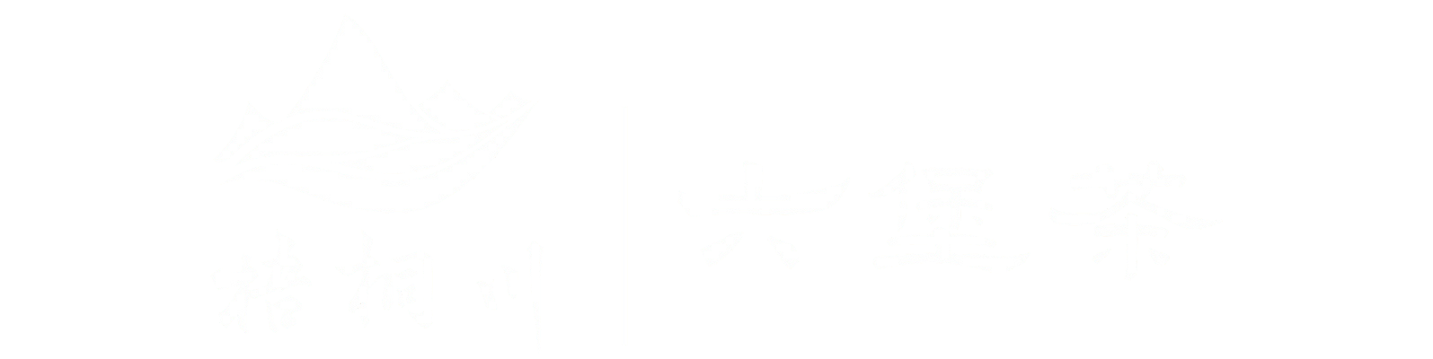 广西梧桐茶业有限公司